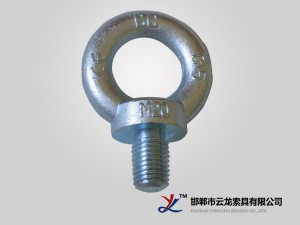 吊環螺栓